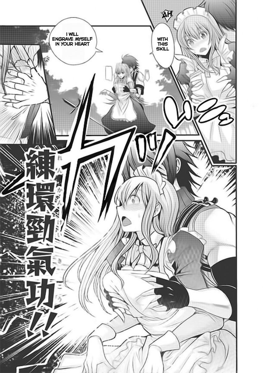 Aesthetica Of A Rogue Hero [ecchi] Chapter 1000 Page 15